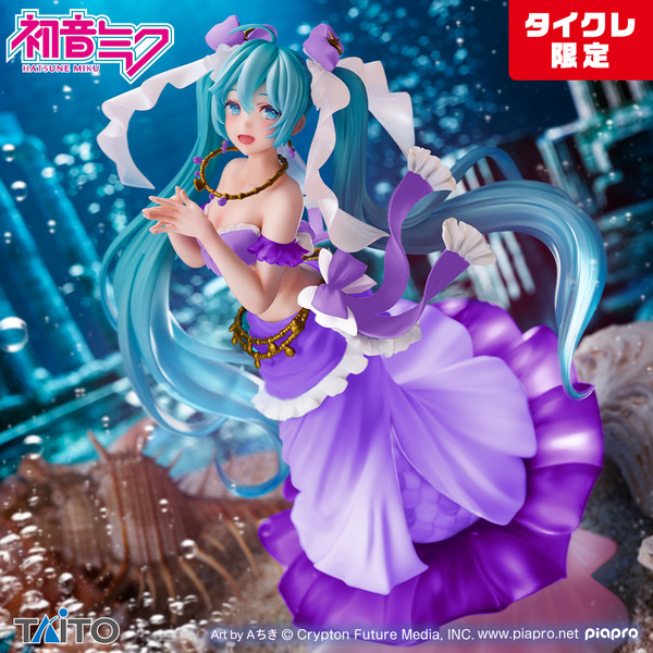 Hatsune Miku (Mermaid, Taito Crane Online Limited), Vocaloid, Taito, Pre-Painted